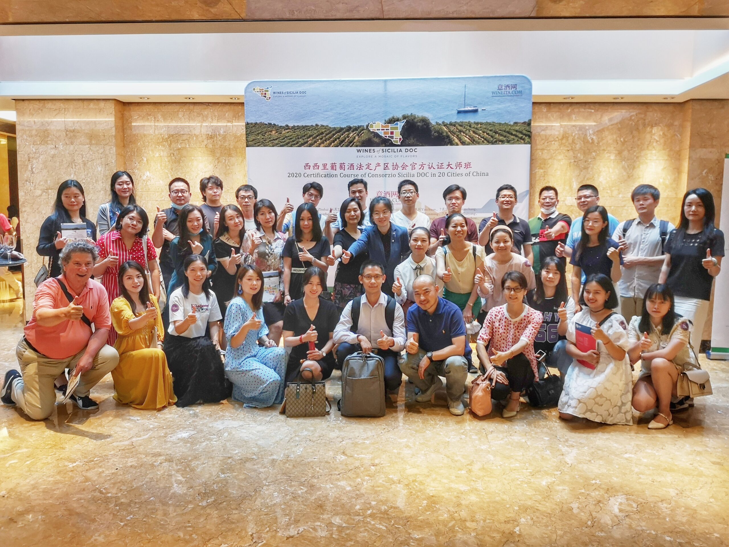 foto degustazione a Shenzhen dei vini della Doc Sicilia